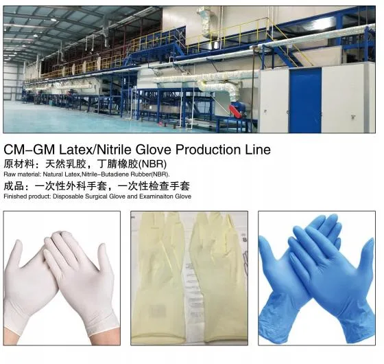Good Supplier Latex Nitrile Examination Gloves Machine in China