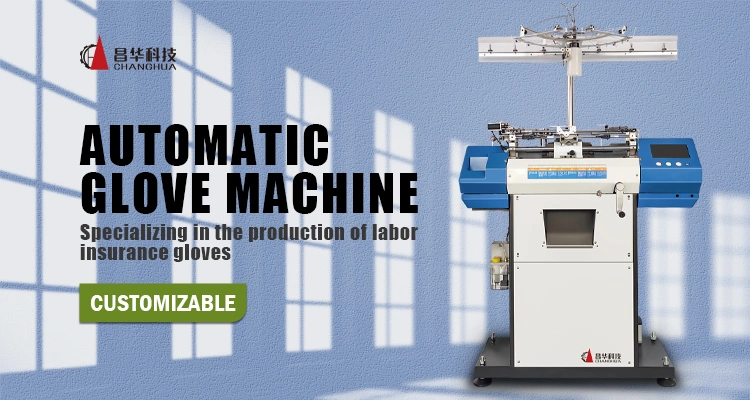 Factory Price Industrial Automatic Hand Glove Making Machinery Working Glove 7g 10g 13G 15g 18g Knitting Machine