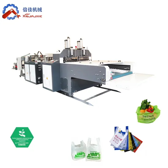 High Speed T Shirt Plastic Bags Making Machine Manufacture